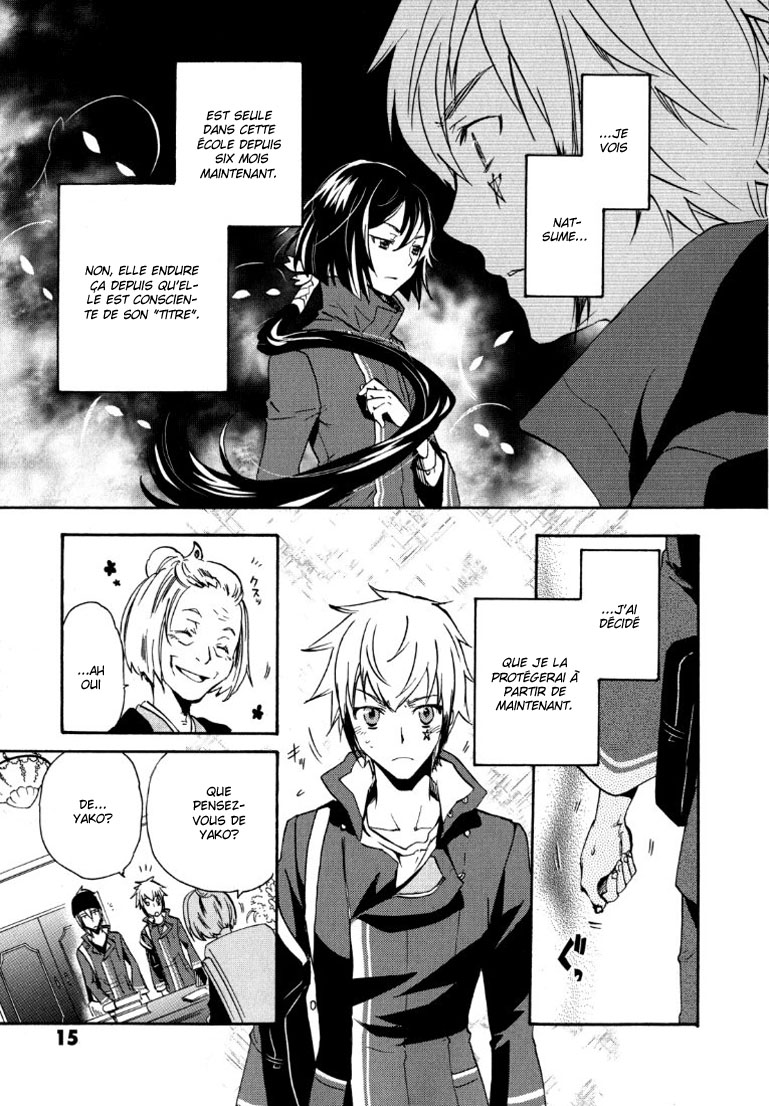img Tokyo Ravens 16
